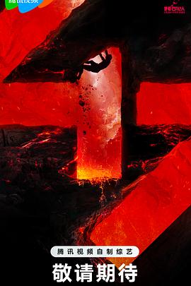 湖州安吉seo网站优化培训