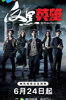 贵阳seo排名优化需要多少钱