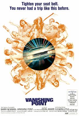 成都网站优化设计ppt