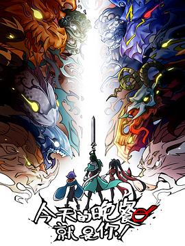 廊坊公司seo优化